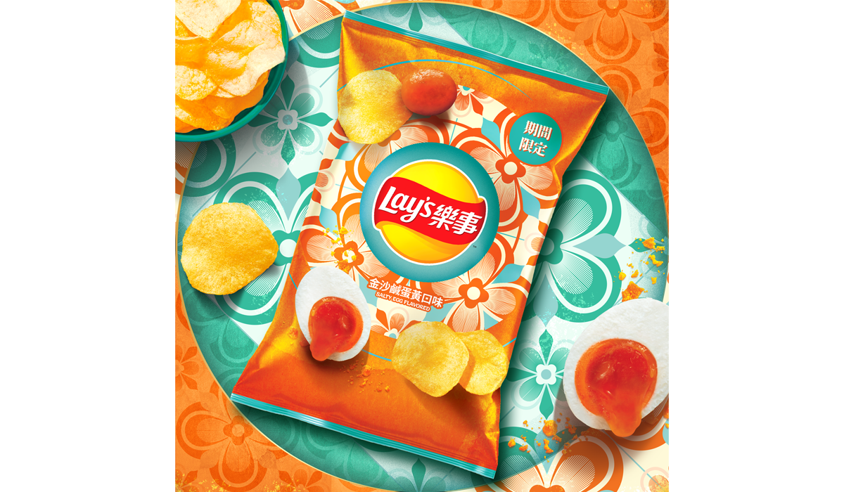 Lay’s Singapore Salted Egg Yolk