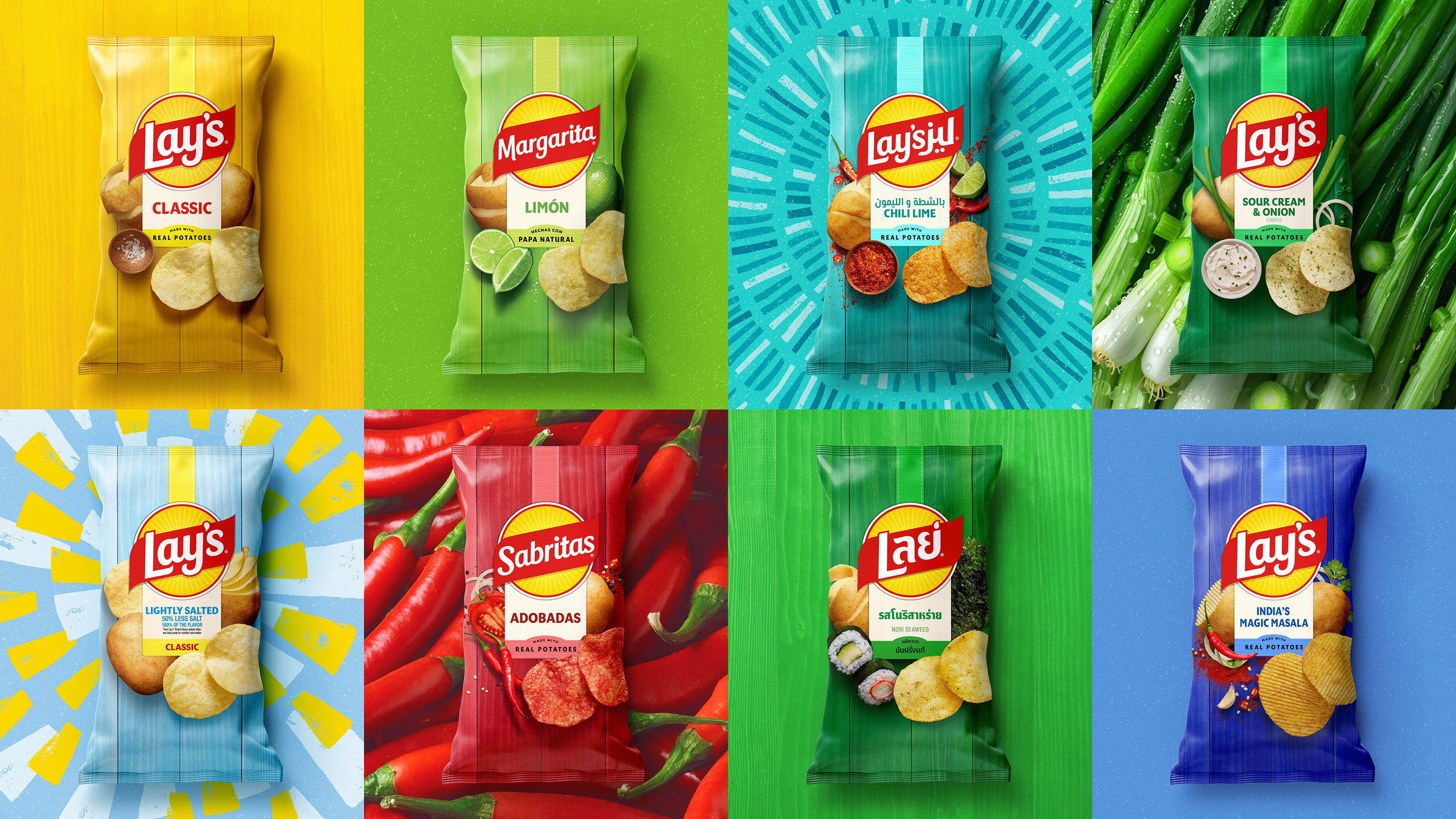 Lay's packaging grid
