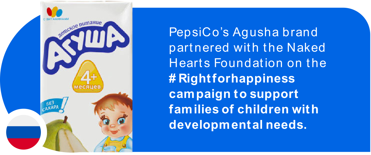 product-purposeful-brands-3